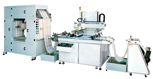 1662090839.jpg 卷對卷絲印機(jī)(精密型).jpg